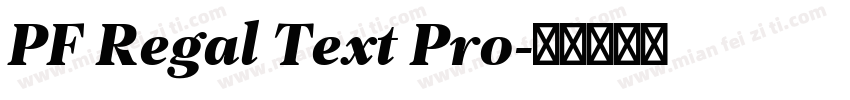 PF Regal Text Pro字体转换